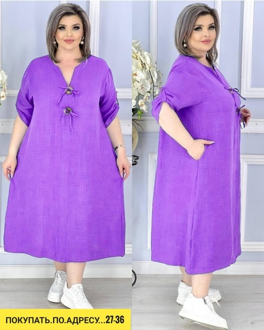 Платье 22930279