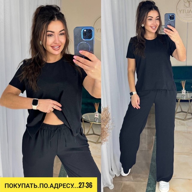 Спортивный костюм 22928674