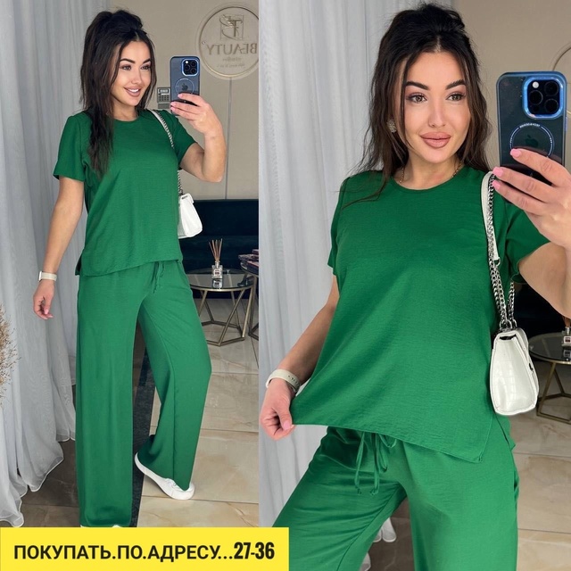 Спортивный костюм 22928674