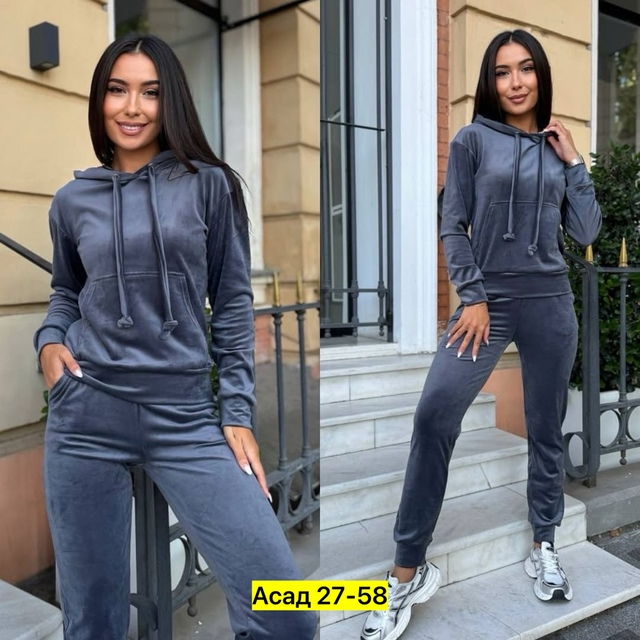 Спортивный костюм 22929980