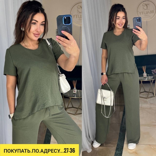 Спортивный костюм 22928674