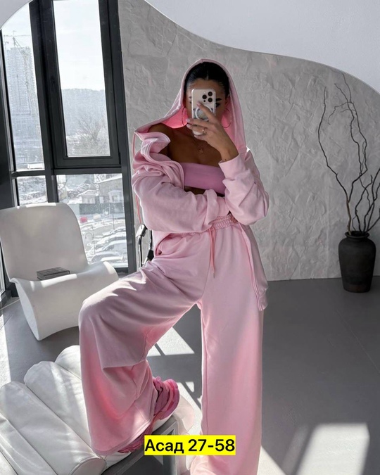 Спортивный костюм 22930539