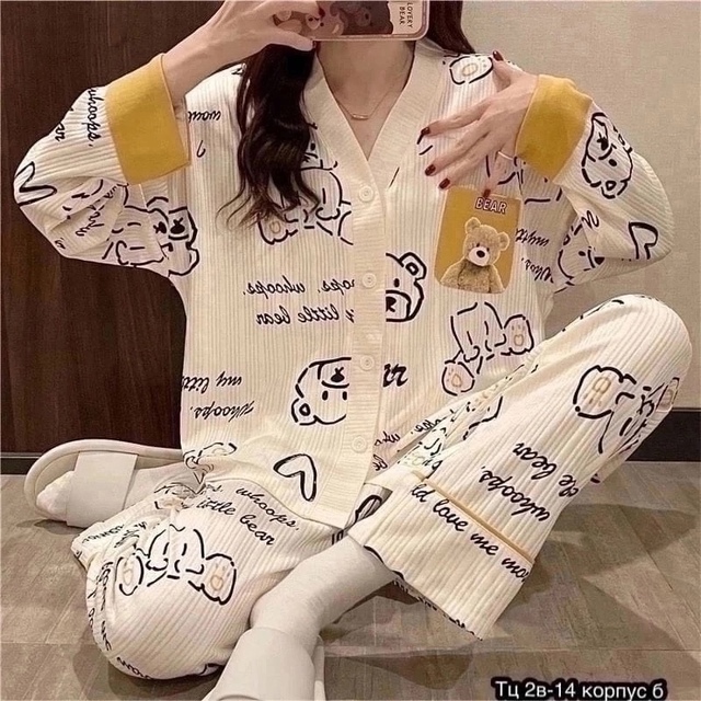 Пижама 22928783