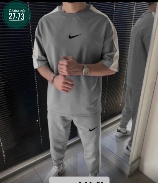 Спортивный костюм 22930558