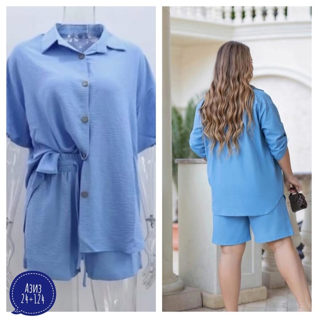 Костюм 22930888