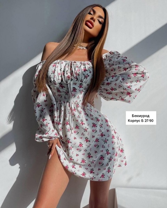 Платье 22931569