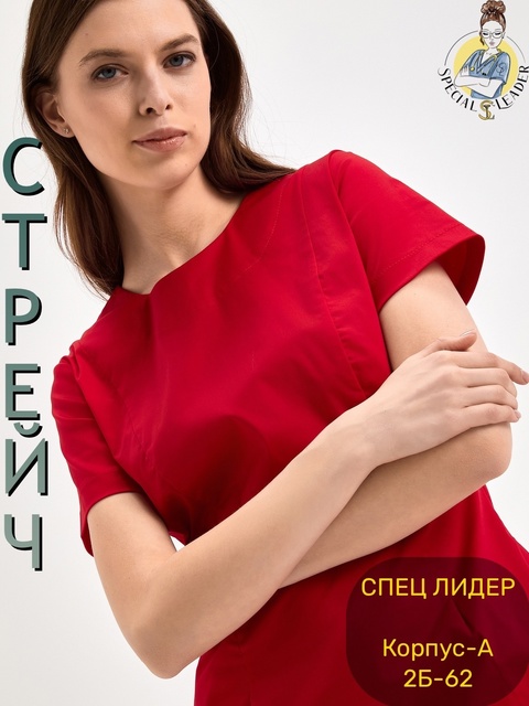 Платье 22931873