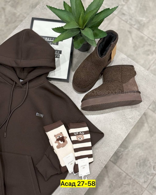 Спортивный костюм 22931387