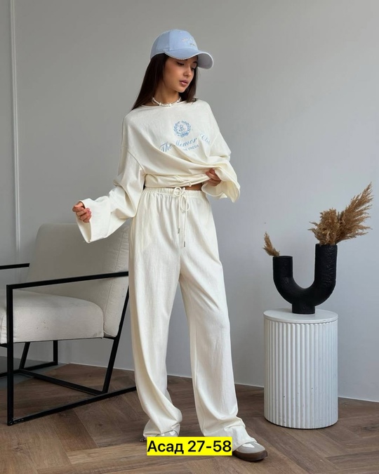 Спортивный костюм 22930581