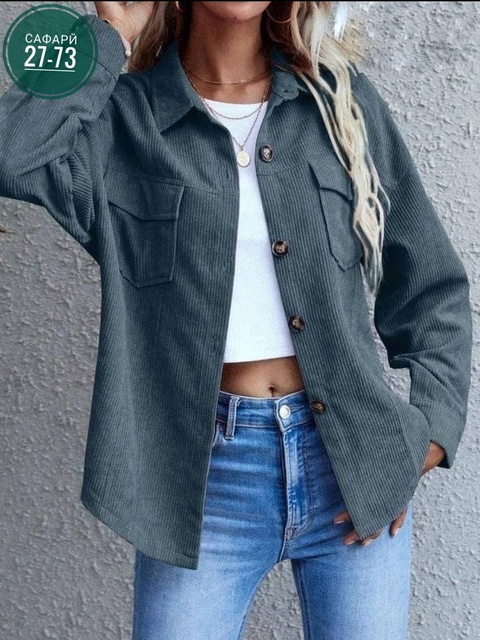 Рубашка 22932257