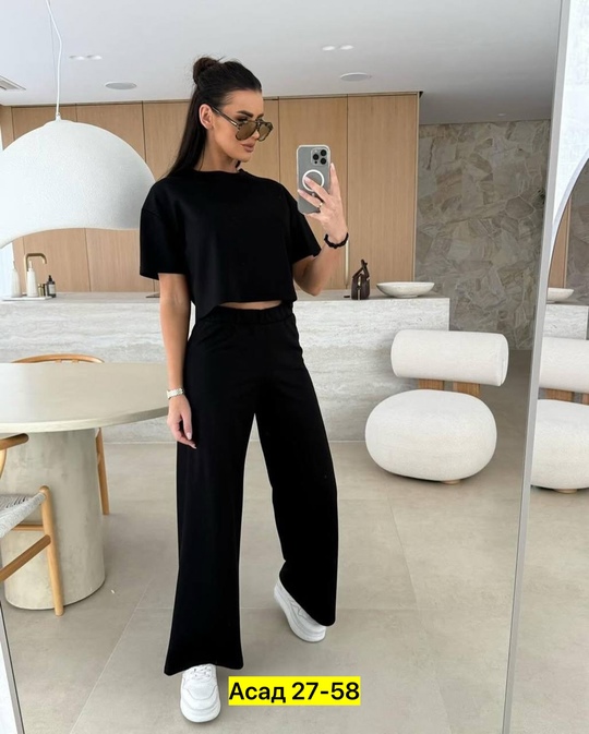 Спортивный костюм 22930578