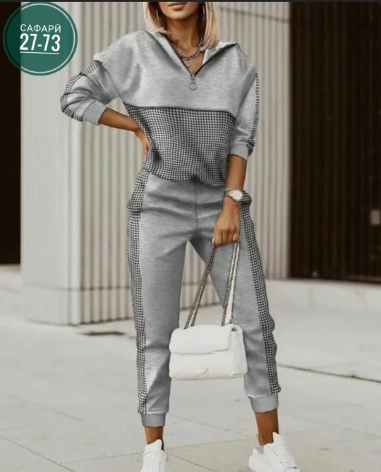 Спортивный костюм 22932360