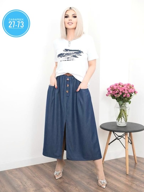 Костюм 22932355