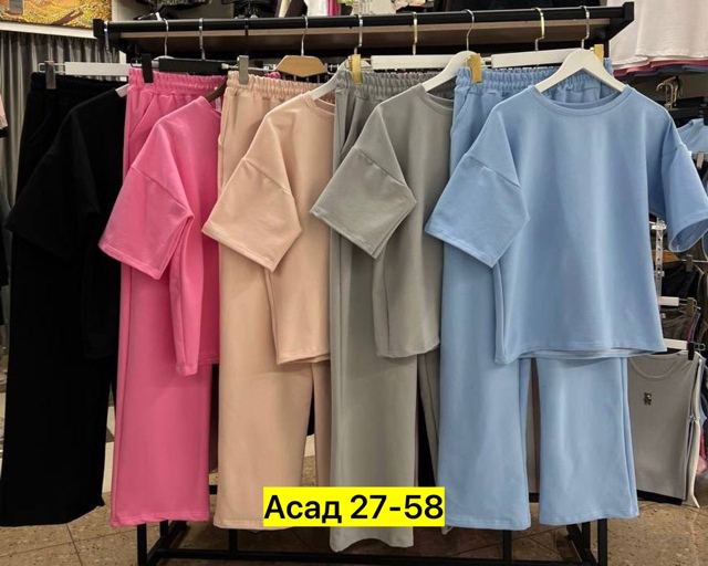 Спортивный костюм 22931389