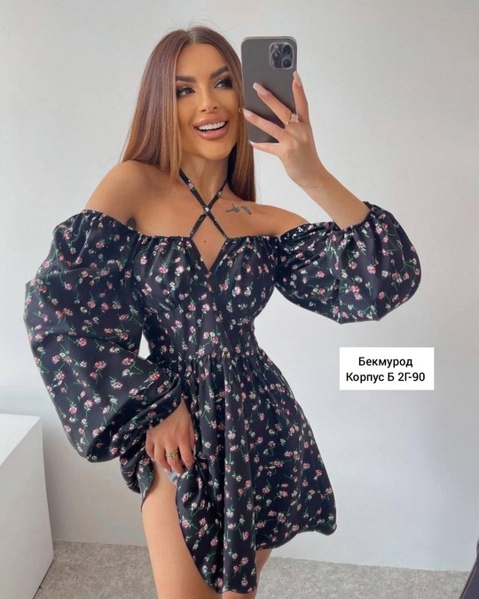 Платье 22931569