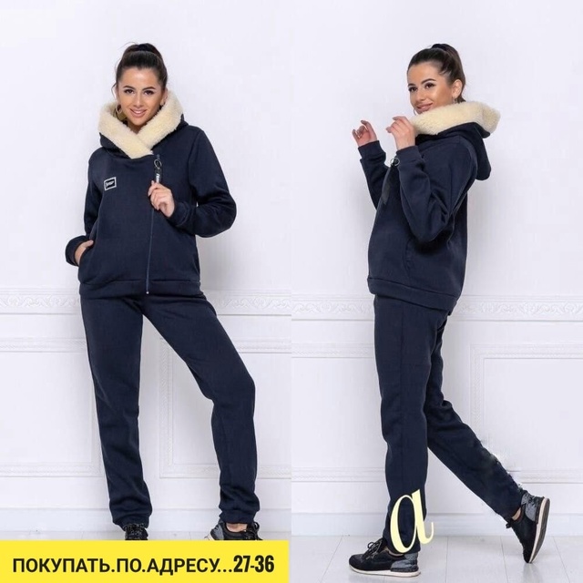 Спортивный костюм 22932155