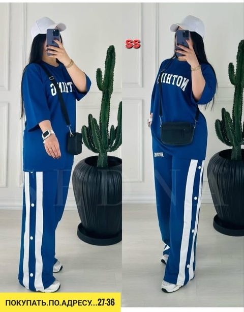 Спортивный костюм 22932153