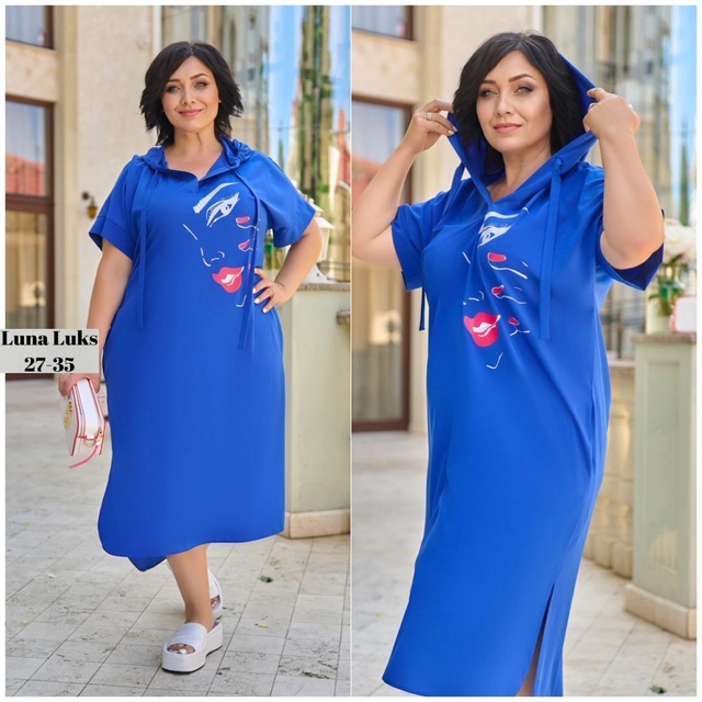 Костюм 22930590