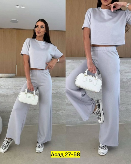 Спортивный костюм 22931389