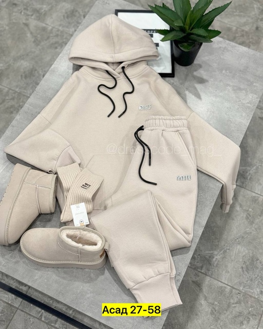 Спортивный костюм 22931387