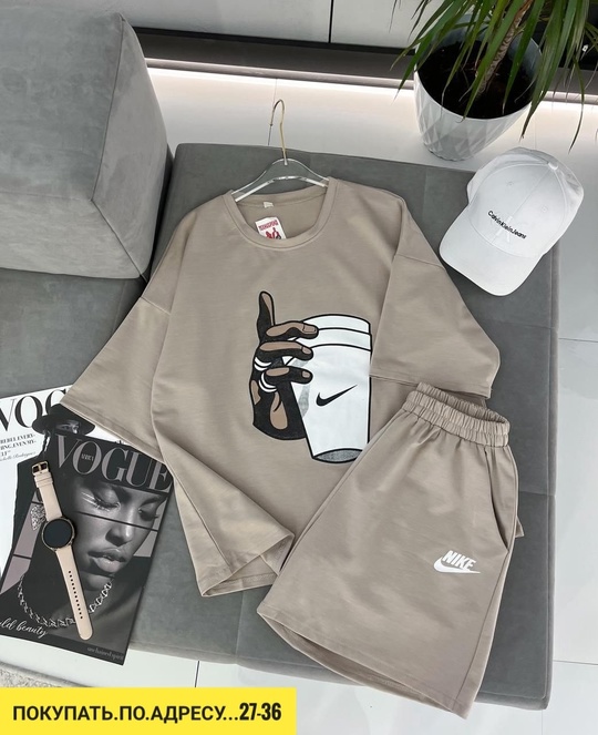 Спортивный костюм 22932154