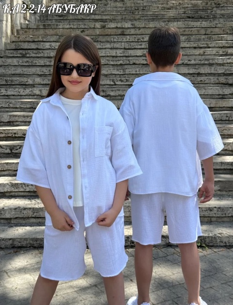 Костюм 22931946