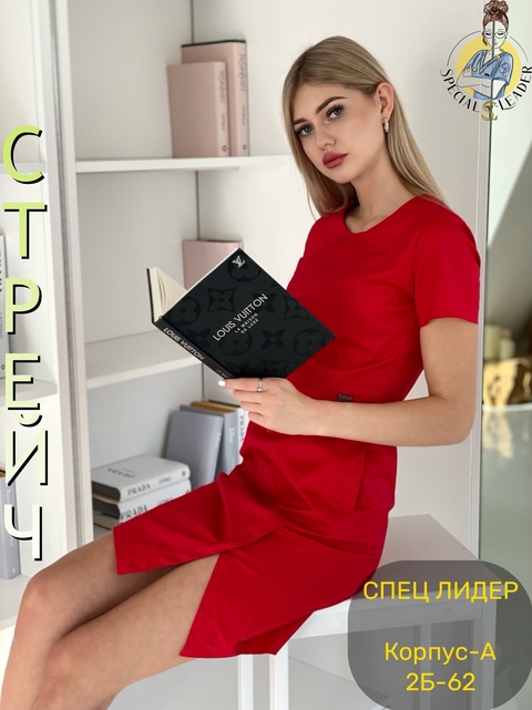 Платье 22932073