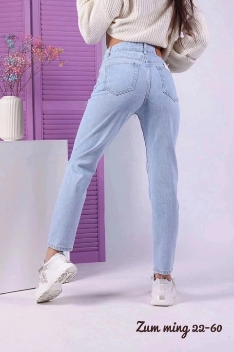 Джинсы 22931481