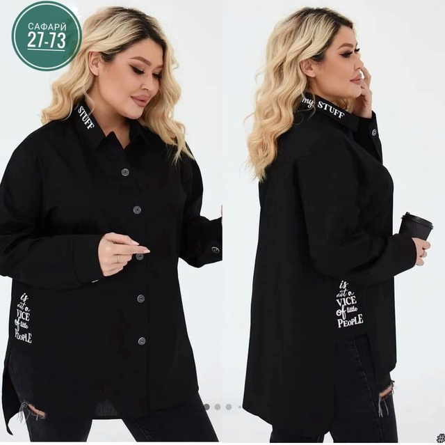 Рубашка 22934213