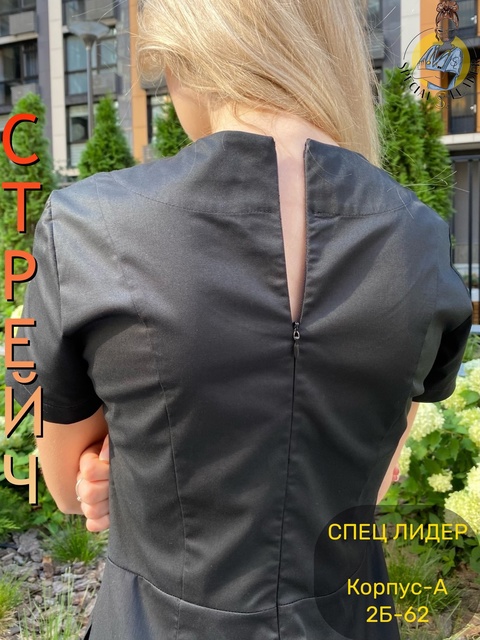 Платье 22934197