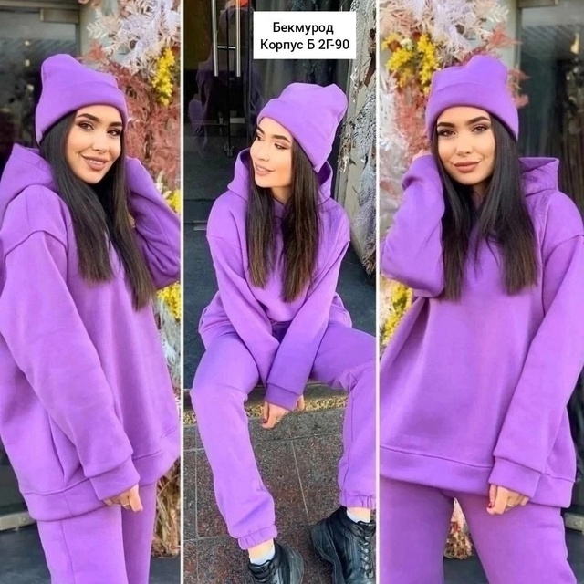 Артикул 22932824