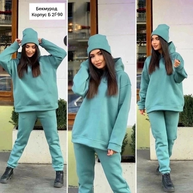 Артикул 22932824