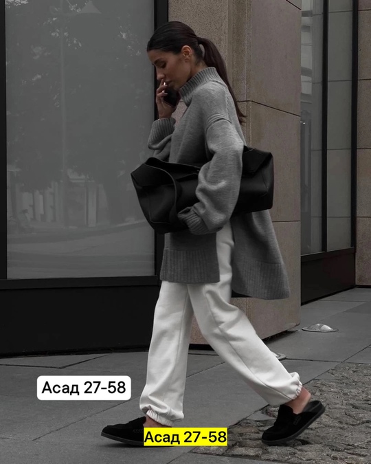 Рубашка 22934086