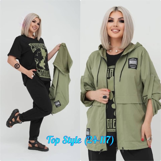 Спортивный костюм 22932508