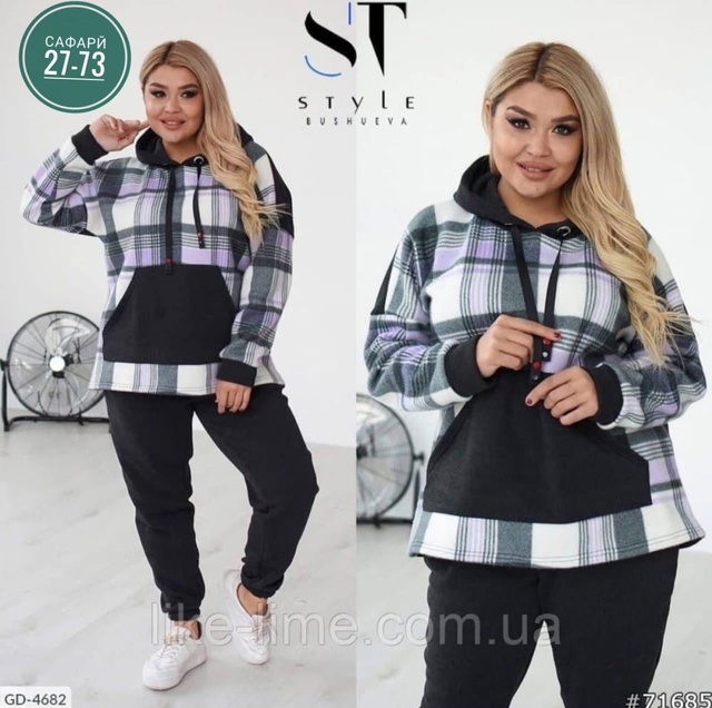 Спортивный костюм 22934115