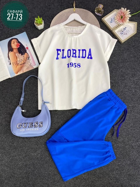 Спортивный костюм 22934013