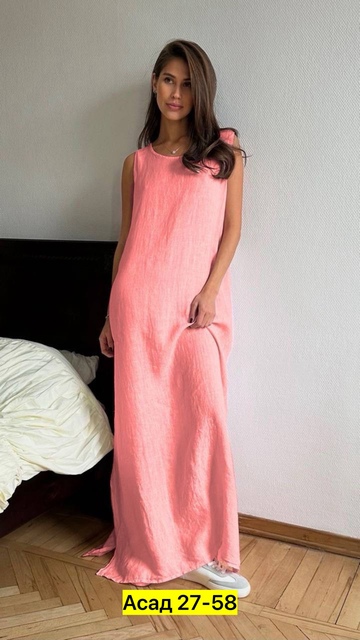 Сарафан 22932412