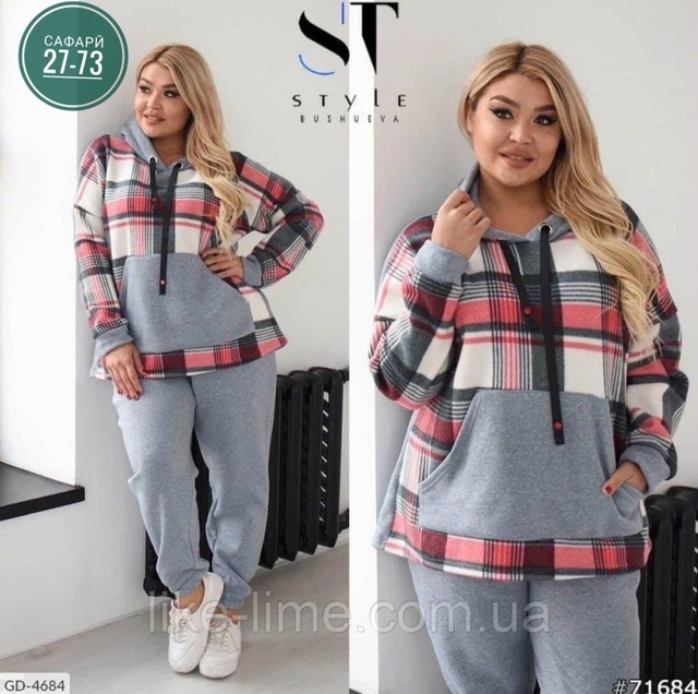 Спортивный костюм 22934115