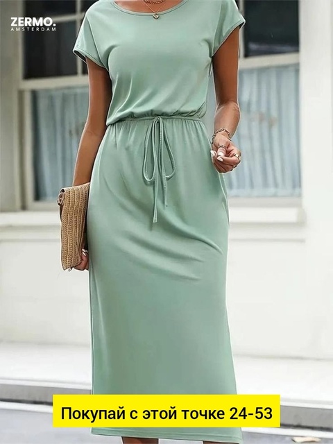 Платье 22933826