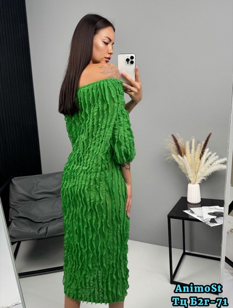 Платье 22933020