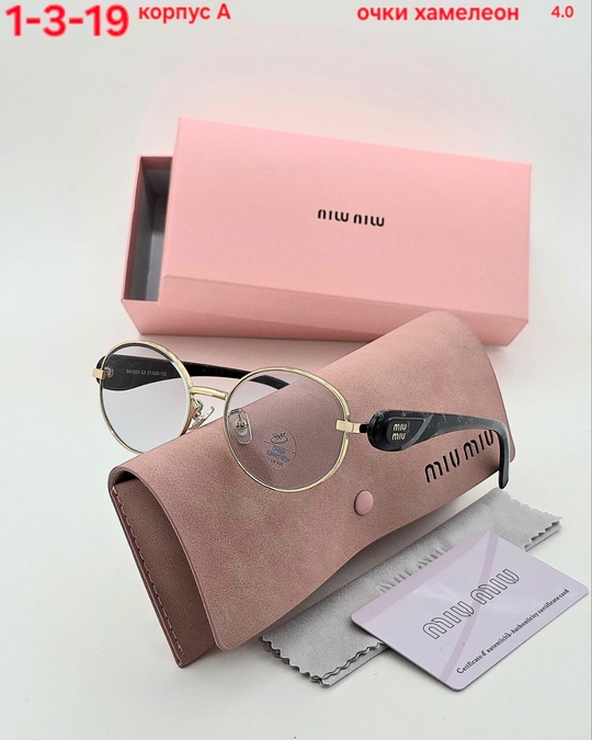 Солнцезащитные очки 22934065