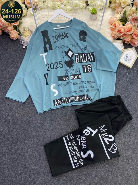 Спортивный костюм 22932457