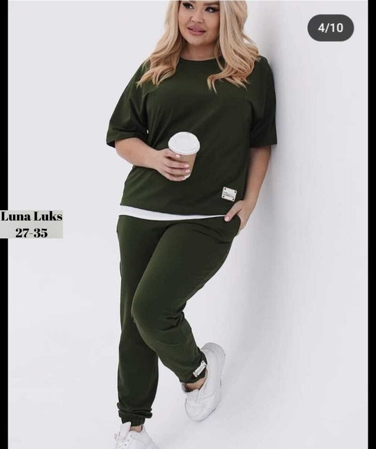 Спортивный костюм 22932628