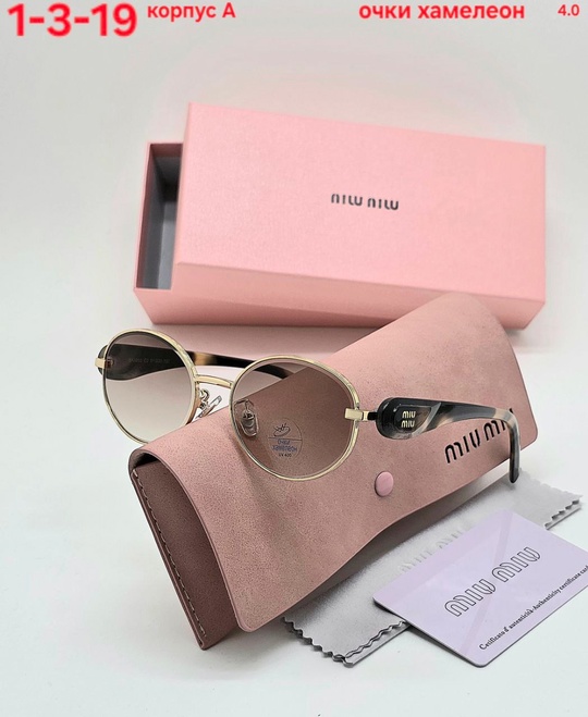 Солнцезащитные очки 22934065