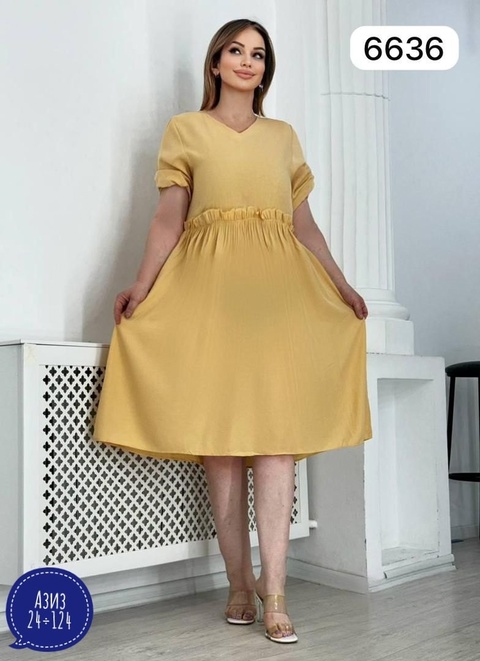 Платье 22933946