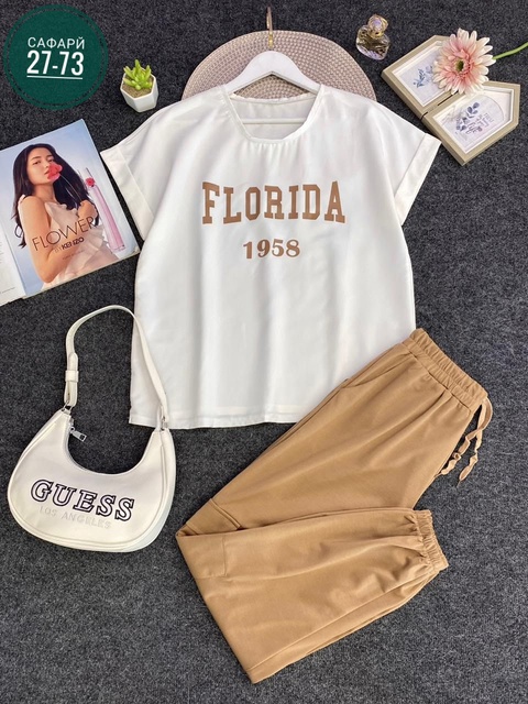 Спортивный костюм 22934013