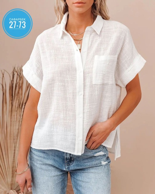 Рубашка 22933117