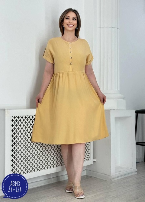 Платье 22933946