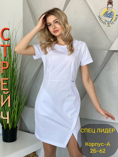 Платье 22932391