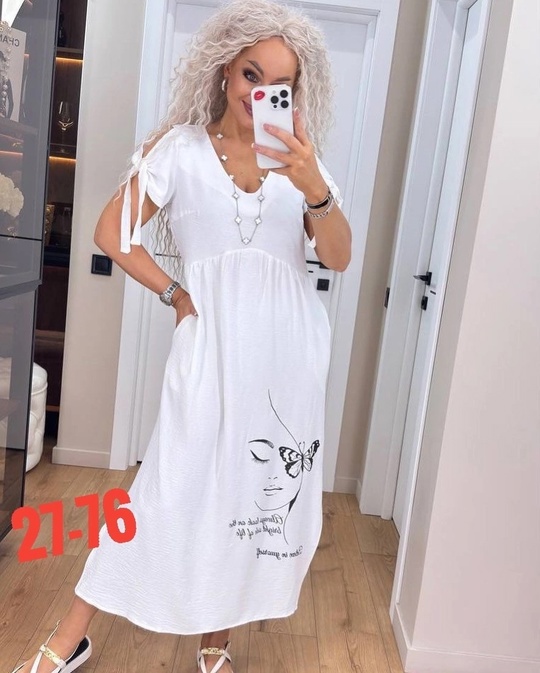 Платье 22932632